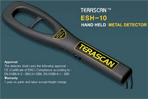 TERASCAN ESH-10