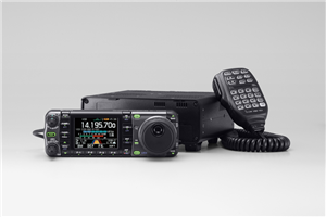 Icom All Mode Transceiver: IC-7000